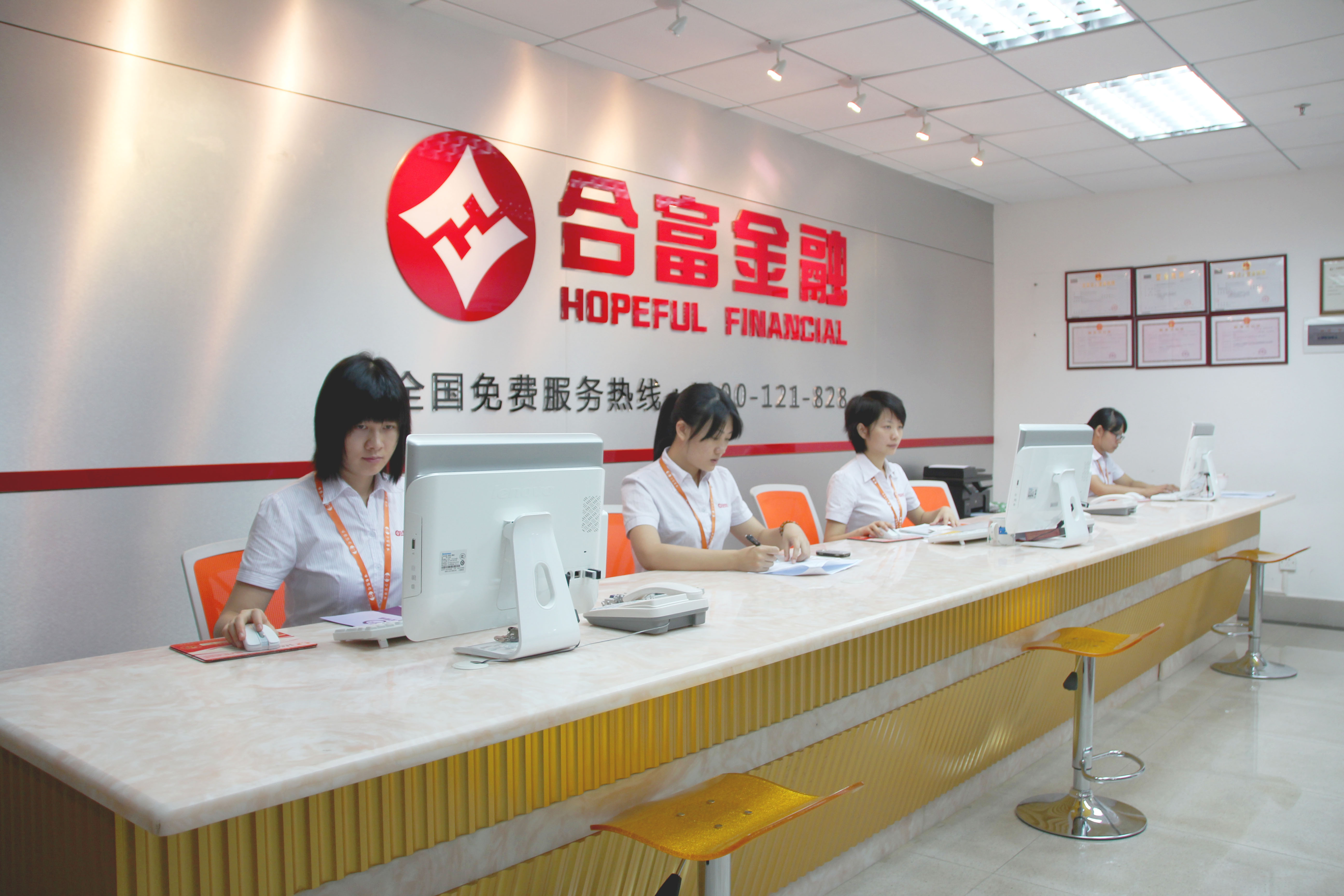 资本服务咨询机构(资本服务咨询机构是什么)沈阳市