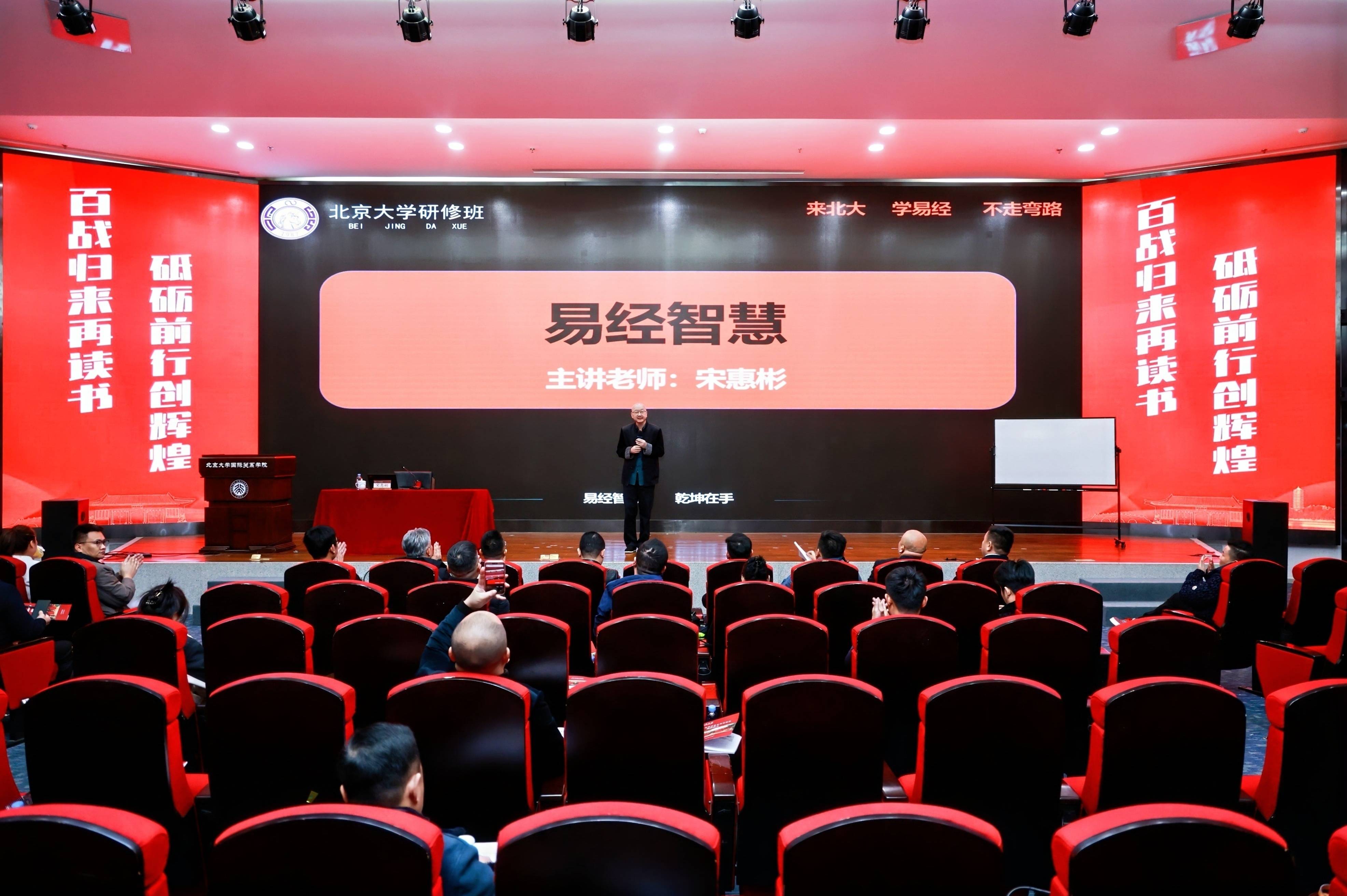 家族企业传承咨询(家族企业顺利传承下去的方式)沈阳市