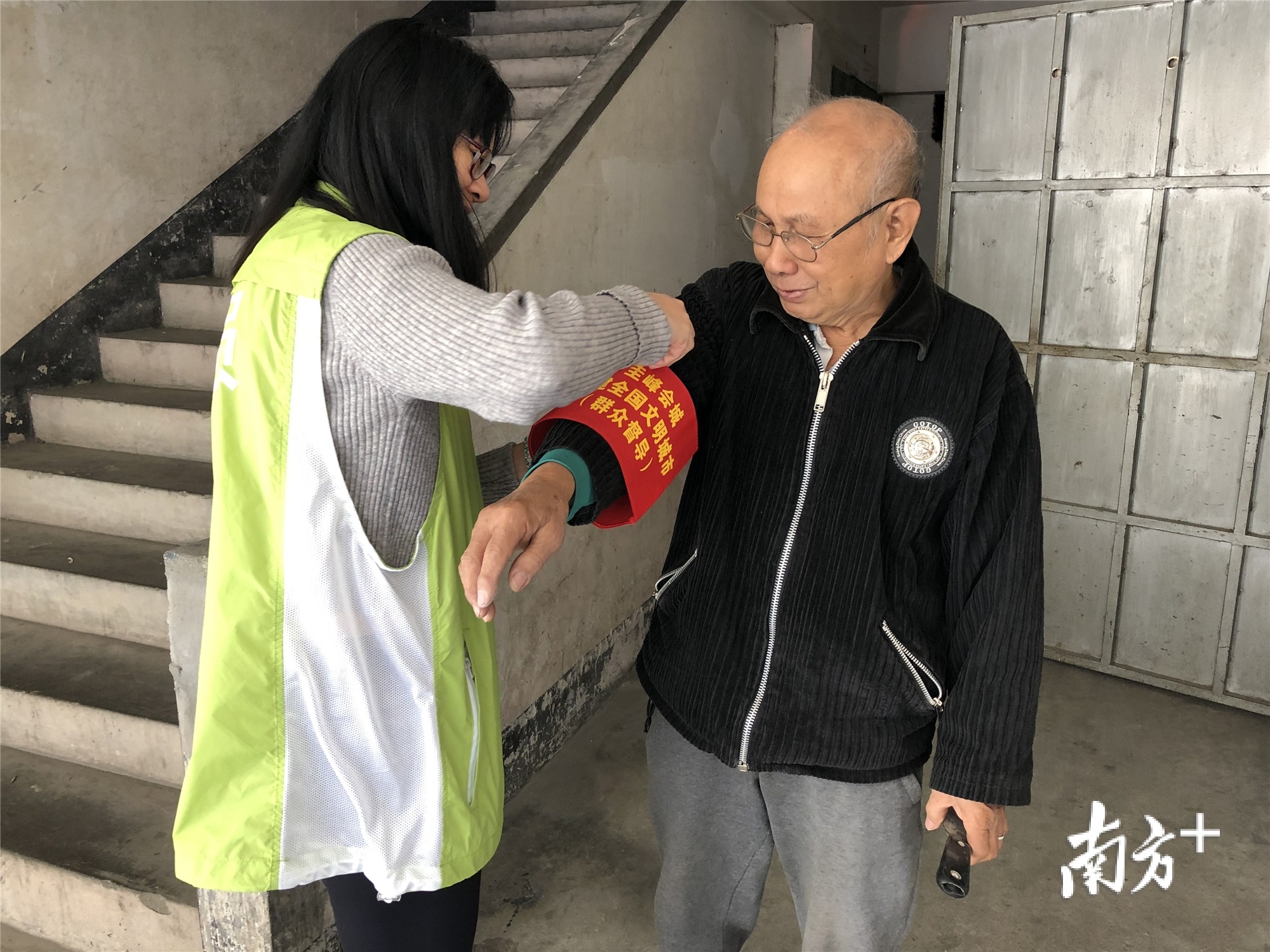 持续督导服务(持续督导工作指引)沈阳市 持续督导服务(持续督导工作指引)沈阳市